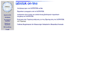 Tablet Screenshot of iatrotek.org